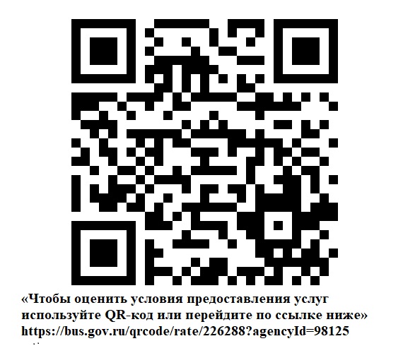 www.bus.gov.ru 